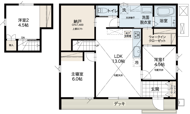 平屋住宅｜間取参考プラン