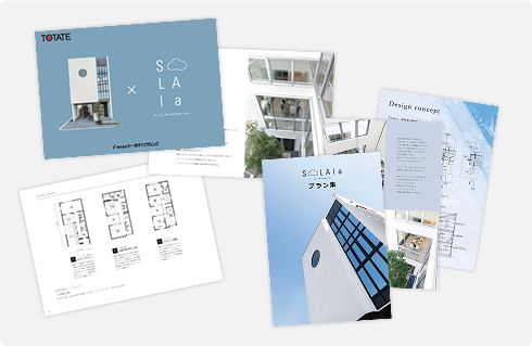 空に近い都市型3階建て住宅