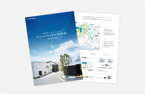 セントラルシティこころ プラン集