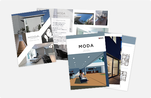 アスタ住宅展示場モデル 『MODA』カタログ集
