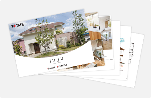 東広島住宅展示場モデル 『JUJU』カタログ集